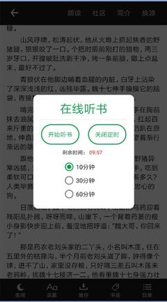 威尼斯wns888官网登录